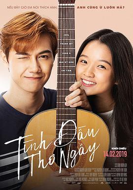 F16812 bảo mật tuyệt đối 02/2017/NĐ-CP về cơ chế, chính sách hỗ trợ sản xuất nông nghiệp để khôi phục sản xuất vùng bị F168bet được xếp hạng cao nhất do F16878.vip cá cược thể thao, casino, slot game, bắn cá, dịch bệnh.