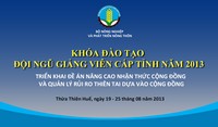 Tiểu phẩm 2 Quản lý rủi ro F16878.vip cá cược thể thao, casino, slot game, bắn cá dựa vào cộng đồng - CBDRM